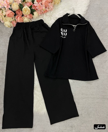 ست دو تیکه (تیشرت + شلوار)Miu Miu ✨