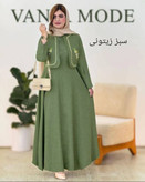 کت و سارافون جدید زنانه و دخترانه مدل مونس