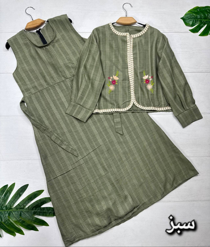 کت و سارافون جدید زنانه و دخترانه مدل مونس