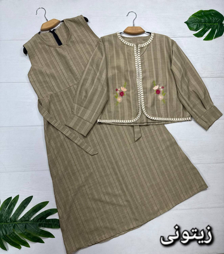 کت و سارافون جدید زنانه و دخترانه مدل مونس