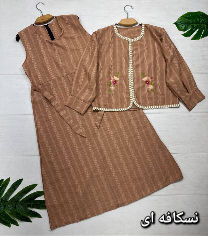 کت و سارافون جدید زنانه و دخترانه مدل مونس