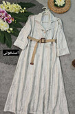 کفتان دخترانه و زنانه مدل گازوئیلی