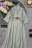 کفتان دخترانه و زنانه مدل گازوئیلی